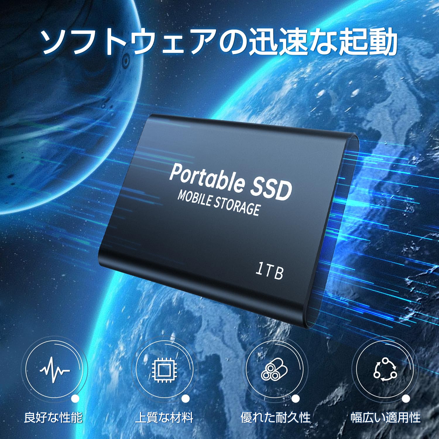 Amazon | ブラックSSD 1TB 大容量 外付けSSD ポータブルSSD 高速SSD